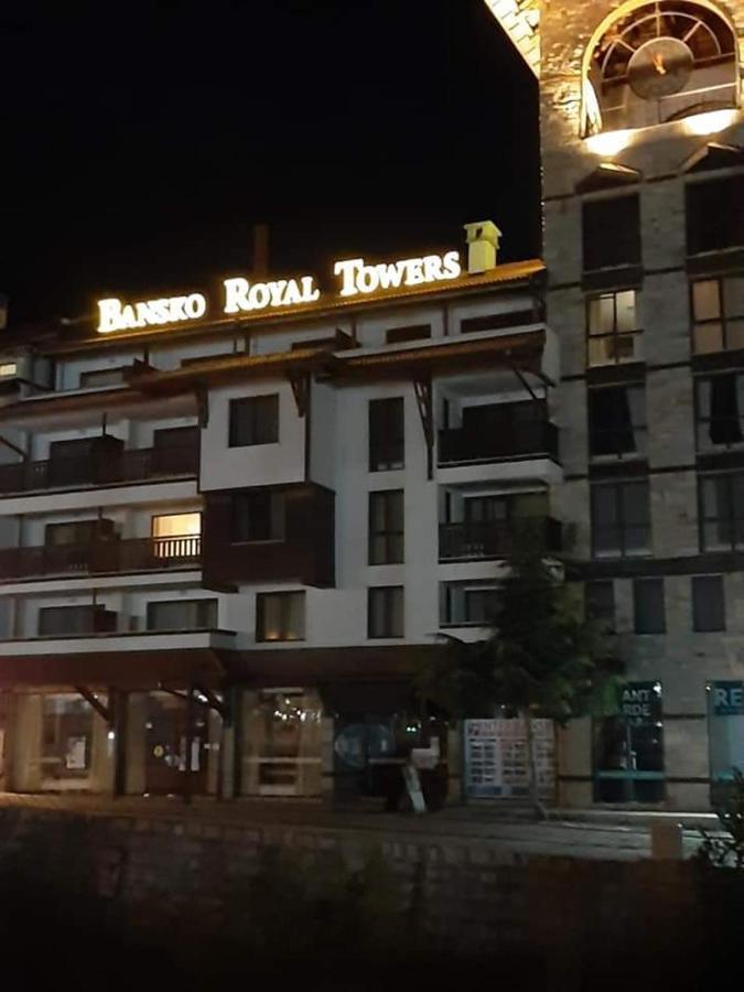Apartamento Илен 433 Bansko Royal Towers Exterior foto